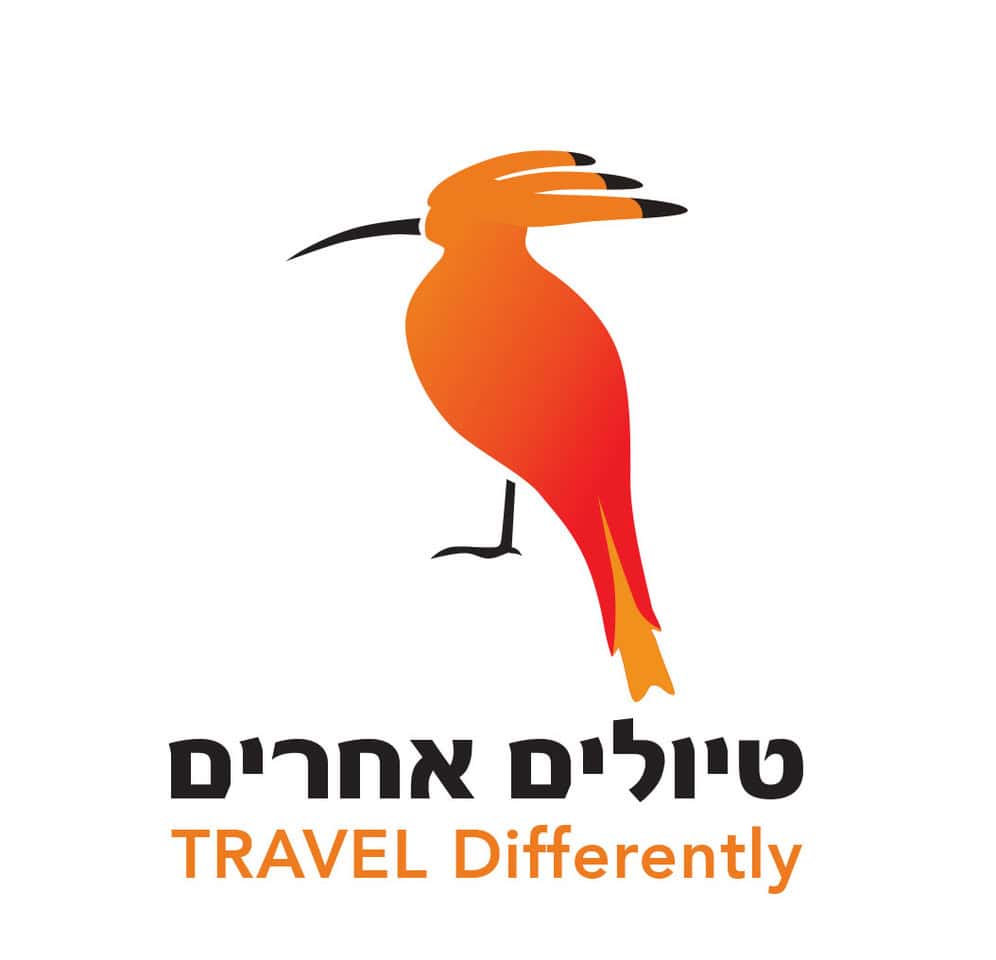 טיולים אחרים - אמיר פלג - טיולים מאורגנים