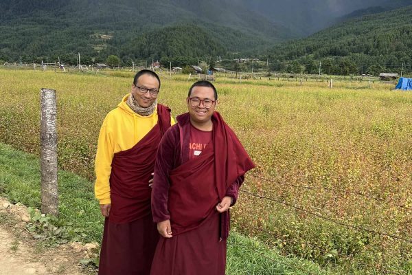 טיול לבהוטן- טיול מאורגן לבהוטן עם טיולים אחרים