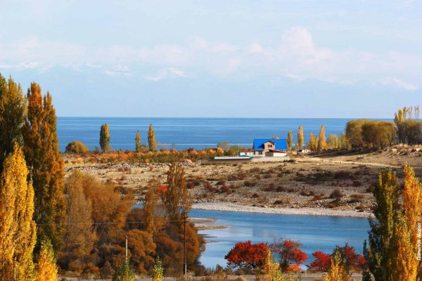 Issyk Kul Lake